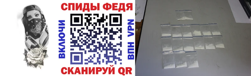 гидра вход  Заринск  АМФ 98% 