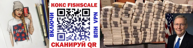 хочу наркоту  маркетплейс как зайти  COCAIN 99%  Заринск 