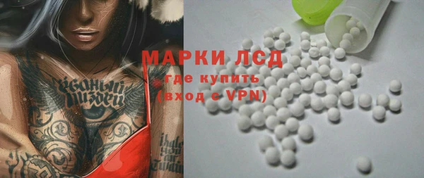 PSILOCYBIN Верхний Тагил