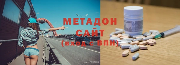 PSILOCYBIN Верхний Тагил