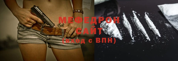 PSILOCYBIN Верхний Тагил