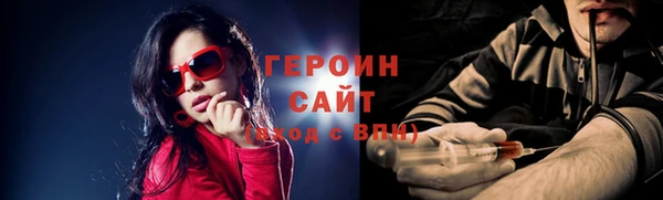 PSILOCYBIN Верхний Тагил