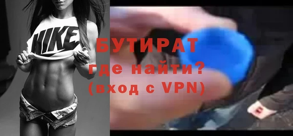 PSILOCYBIN Верхний Тагил