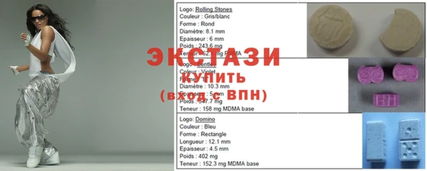 кокаин Вязники