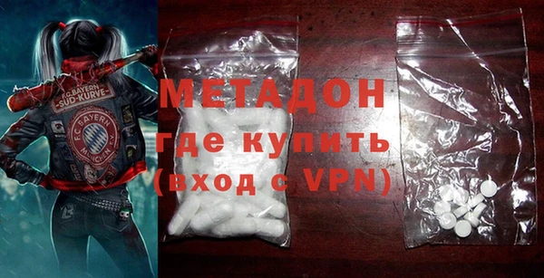 PSILOCYBIN Верхний Тагил