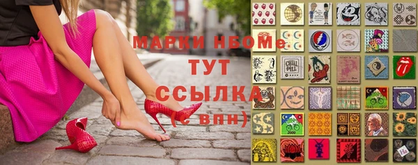 spice Верхнеуральск
