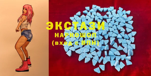 spice Верхнеуральск