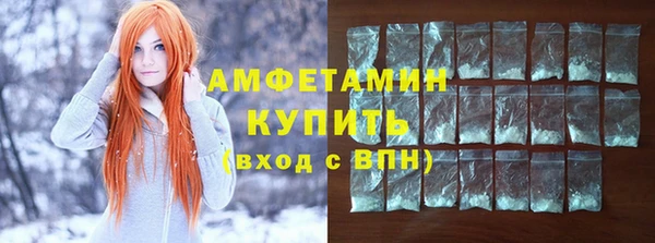 spice Верхнеуральск